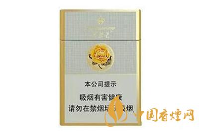 芙蓉王硬75mm价格表和图片 芙蓉王硬75mm多少钱一包