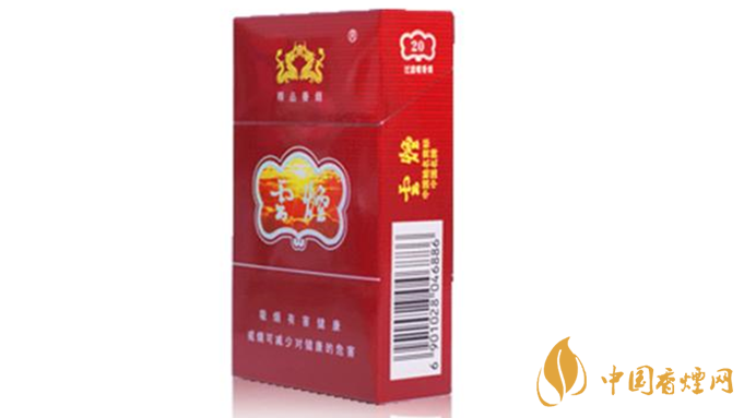 云烟紫云好抽吗?云烟紫香烟全面测评2020