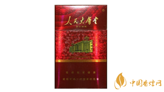 2025人民大会堂细烟一盒多少钱 人民大会堂细烟种类及价格