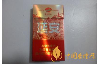 延安圣地河谷烟多少钱 延安圣地河谷怎么样