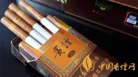 贵烟香烟种类及价格推荐排行榜2020