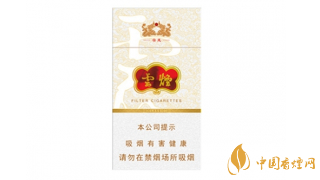 云烟细支云龙怎样?云烟细支云龙全面测评分析2020