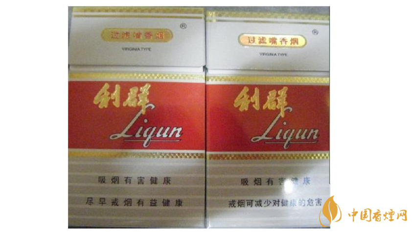 利群假烟怎么分辨?利群假烟与真烟区别2020