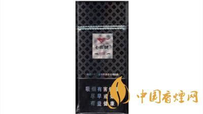 七匹狼细烟有哪些？七匹狼细烟种类价格详情2020