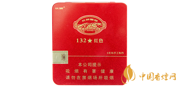 长城香烟价格表图2025 长城香烟多少钱一包
