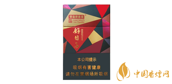 2025年双喜牌好日子晶彩香烟价格表和图片