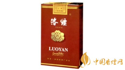 洛烟价格表和图片2025种类 洛烟多少钱一包?