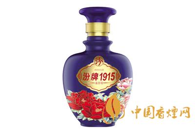 汾牌1952多少钱一瓶 汾牌1952价格表和图片