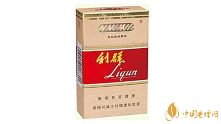 利群长嘴多少钱一包 利群长嘴香烟种类及价格2025