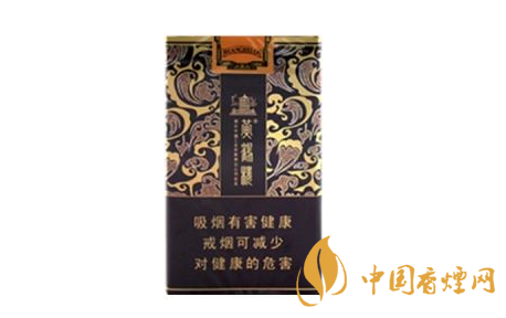 黄鹤楼软雅韵香烟图片及价格2025