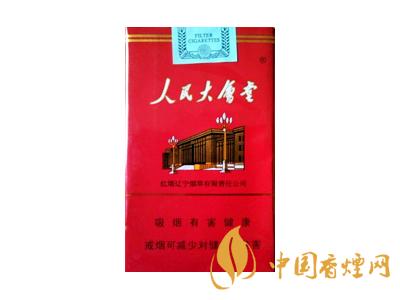 2020软玉溪香烟多少钱一条 软玉溪香烟价格表图2020