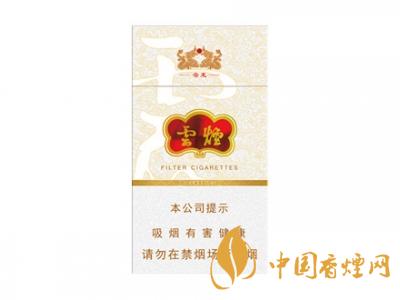 云烟云龙香烟价格表图2025 云烟云龙细支多少钱?