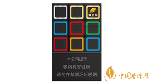 2020黄金叶大m多少钱一包?黄金叶大m价格2020