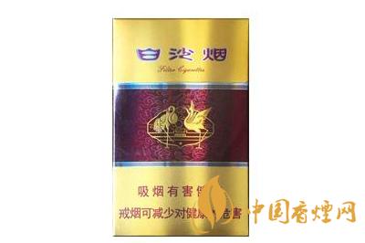 白沙硬紫瑞好抽吗 白沙硬紫瑞怎么样