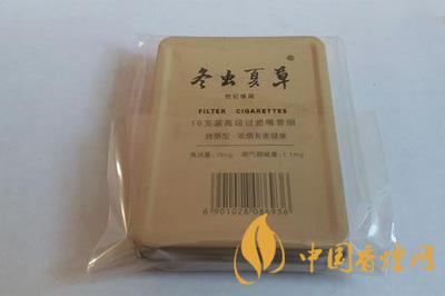 冬虫夏草系列的烟怎么样 冬虫夏草香烟图片及报价