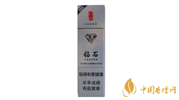 钻石时尚细烟多少钱一盒2020 钻石时尚细烟价目表2020