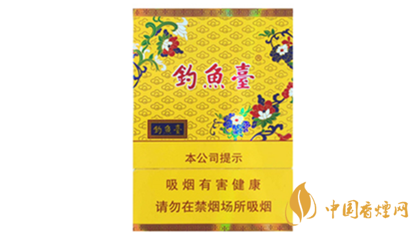 中支香烟有哪些好抽的？中支香烟口感排行榜2020