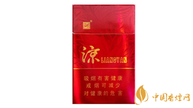 娇子凉烟香甜韵怎么样 娇子凉烟香甜韵口感测评2020