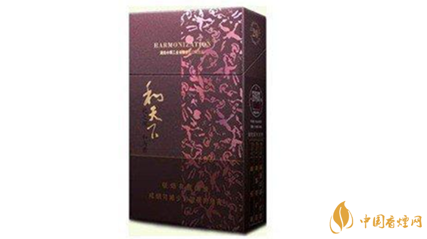 和天下香烟生产日期怎么看 和天下生产日期查询2020