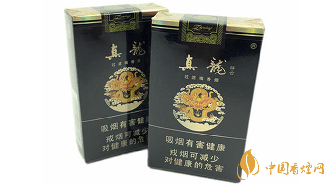 真龙软祥云好抽吗?2020真龙软祥云口感怎么样