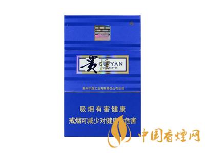 20元档最好抽的香烟 二十元左右的烟排行榜