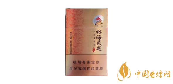 林海灵芝如意香烟价格表和图片大全2025
