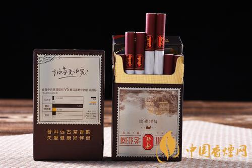 茶烟品牌排行榜前10名 2020茶烟十大品牌排行榜