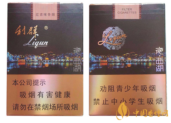 2020利群夜西湖香烟价格 利群夜西湖图片及价格一览