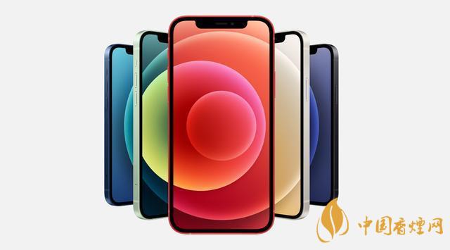 iPhone12的优点和缺点 iPhone12的优点汇总