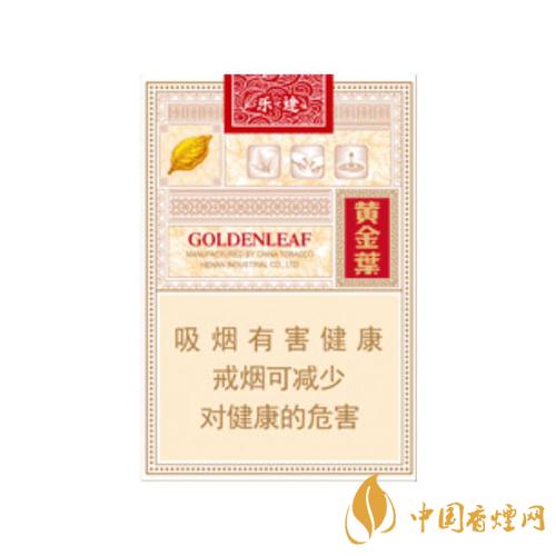 黄金叶乐途限量的原因分析 黄金叶乐途属于什么类型的香烟