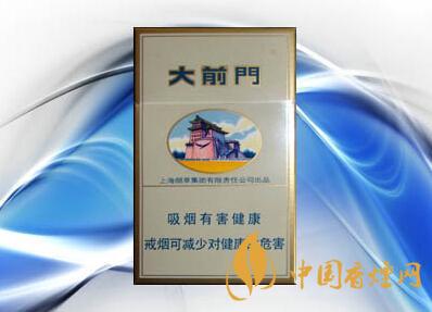 大前门香烟现在还可以买到吗 2025大前门香烟最新价格出炉