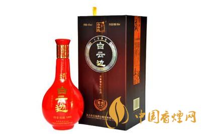 2020白云边1996精窖陈酿价格 白云边1996酒价格表
