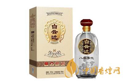 白云边1952多少钱一瓶 白云边1952年53度价格查询