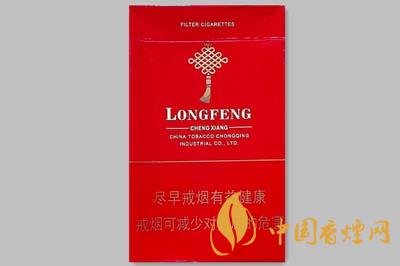 龙凤呈祥畅行天下多少钱一包 龙凤呈祥畅行天下好抽吗