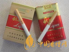 红利群香烟如何辨别真伪 红利群真伪对比图