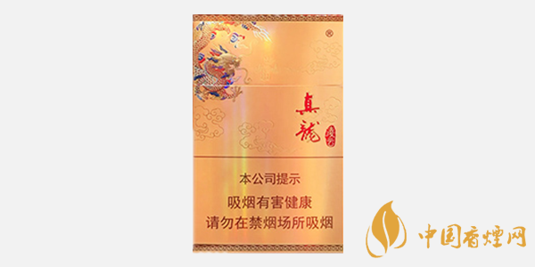 真龙硬凌云香烟多少钱一包 真龙硬凌云香烟价格及图片一览
