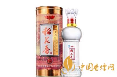 稻花香珍品二号多少钱 稻花香珍品二号价格和图片