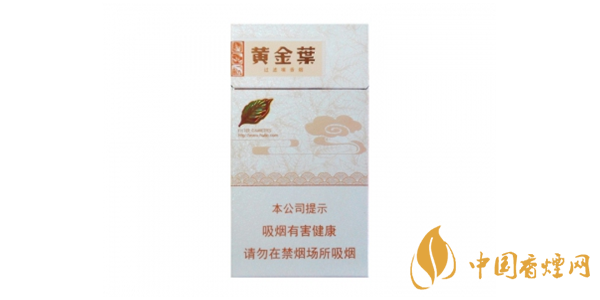 黄金叶天香细支香烟怎么样 黄金叶天香细支香烟参数口感分析