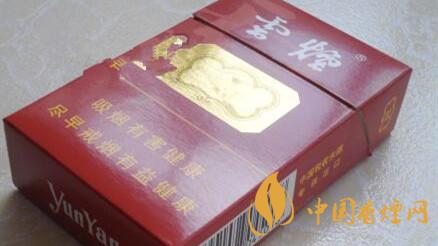 云烟朱砂红出口一盒多少钱？云烟朱砂红出口价格一览2020