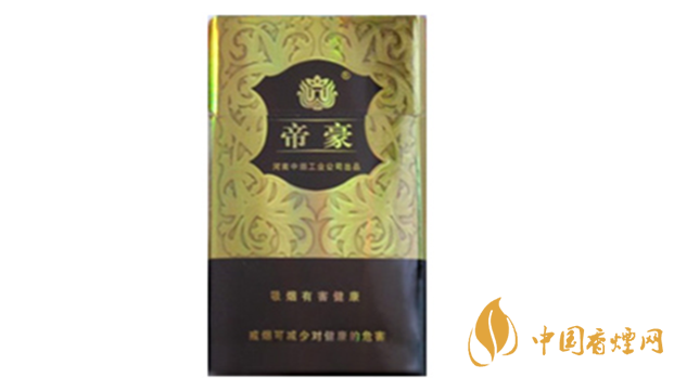 帝豪金爵香烟价格大全及图片2025最新