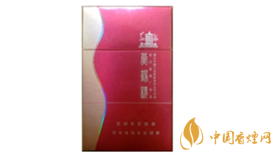 黄鹤楼金笑春风口味怎样?黄鹤楼金笑春风香烟品析2020