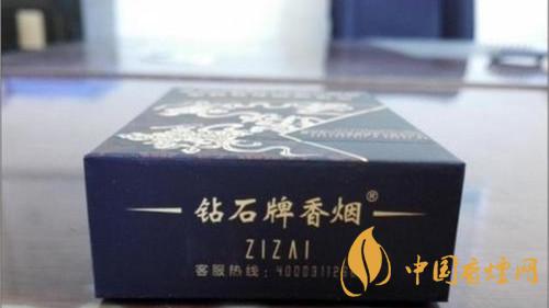 钻石自在八仙香烟口感如何?钻石自在八仙全面品析2020