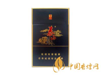 好抽的泰山香烟有哪些 2020高性价比的泰山香烟排行榜