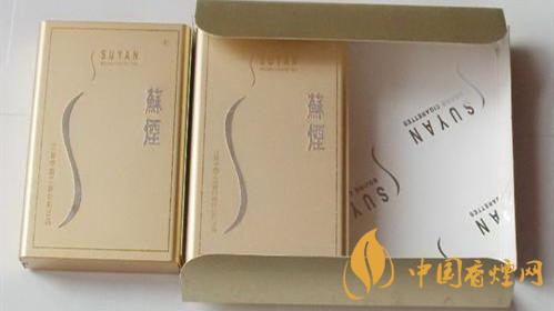 苏烟铂晶味道怎么样?苏烟铂晶香烟品析2020