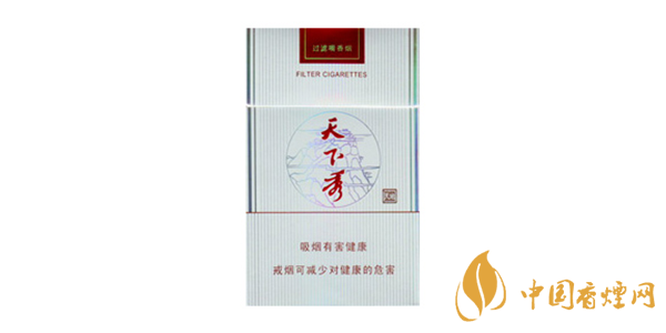 天下秀香烟多少钱一包 2025年天下秀香烟价格比图大全