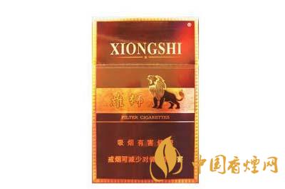 2025年雄狮香烟价格表和图片大全