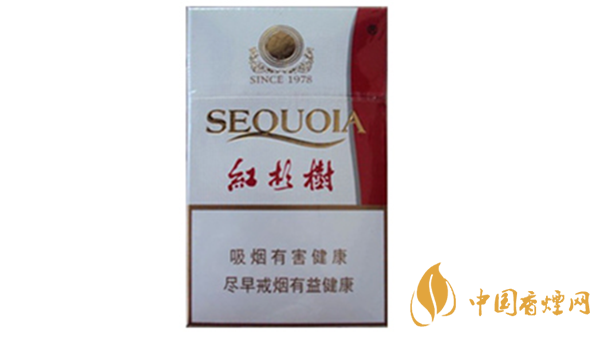 红杉树香烟价格表及图片2020价格大全
