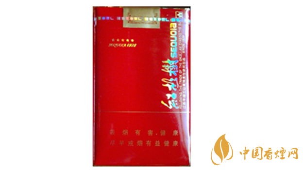红杉树香烟价格表及图片2020价格大全