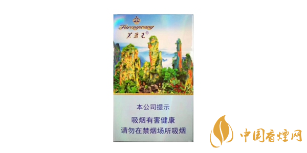 芙蓉王价格表图 芙蓉王核心参数介绍