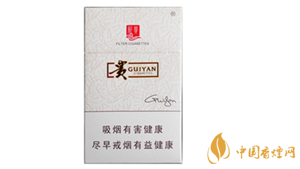 贵烟新贵香烟好抽吗?贵烟新贵香烟包装口感品析2020